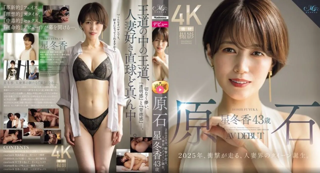 安庆教研网メイリン モデルコレクション メ乱人伦AV在线网高清在线观看