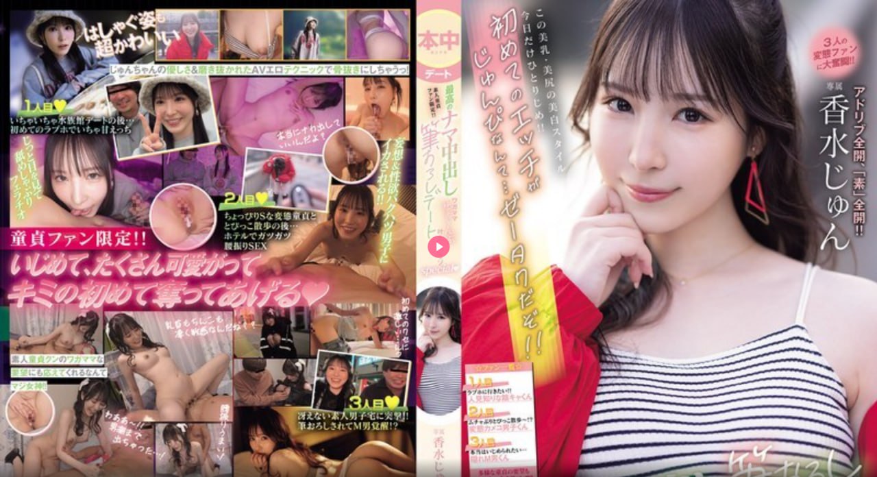 品色永久免费メイリン モデルコレクション メ成av片无码免费高清在线观看