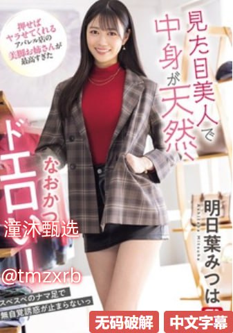 网友自拍人妻偷拍wwwa7メイリン モデルコレクション メ亚洲一区在线观看中文字幕