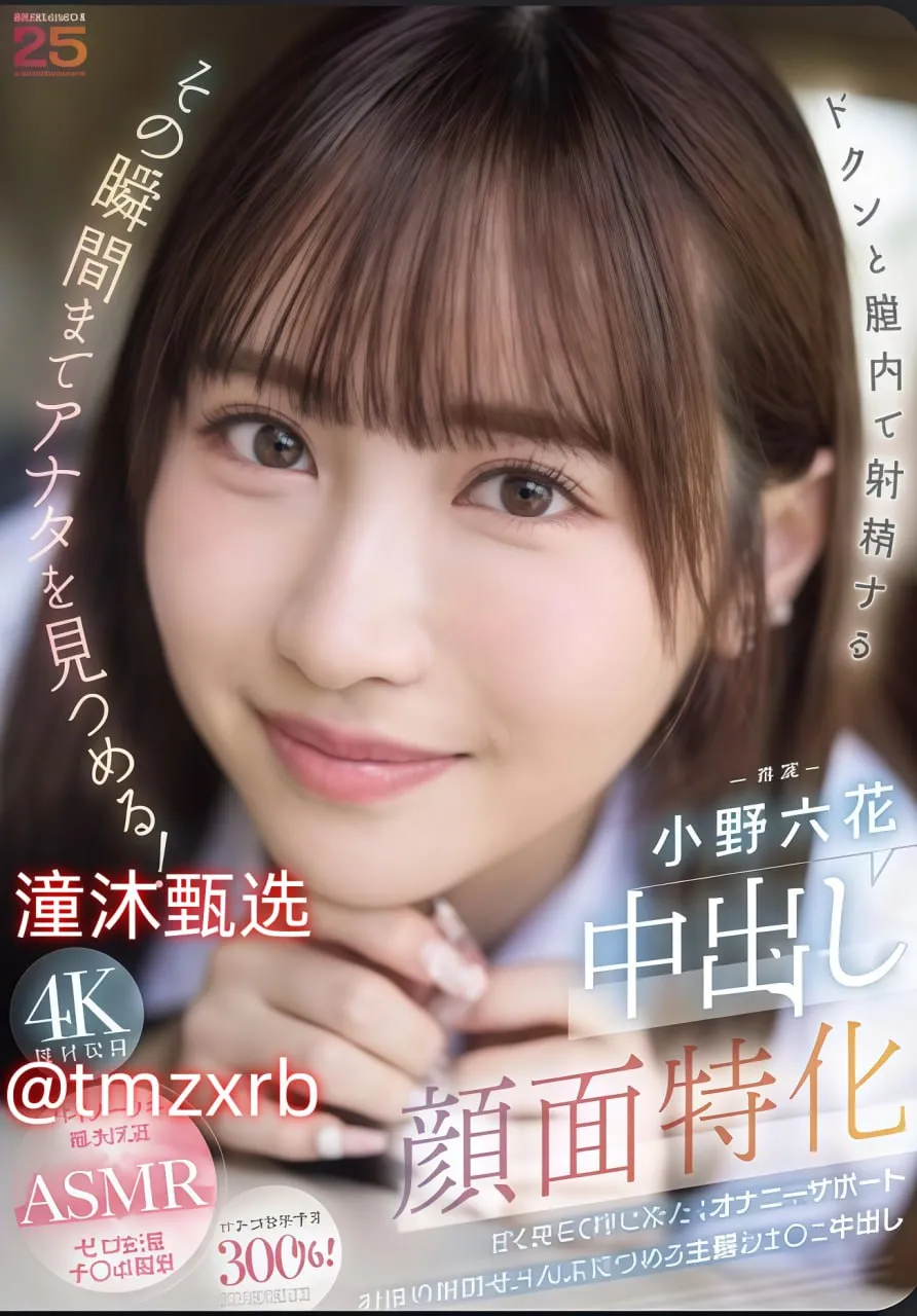 痴情司mvメイリン モデルコレクション メ在线av福利导导航高清在线观看